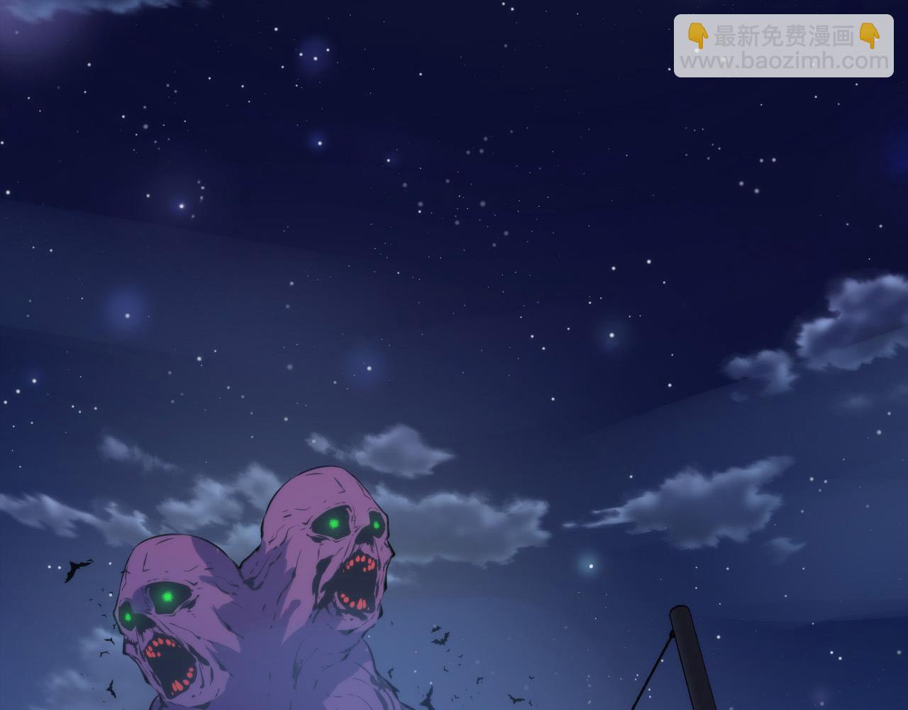 第228话 失踪的孩子？！76