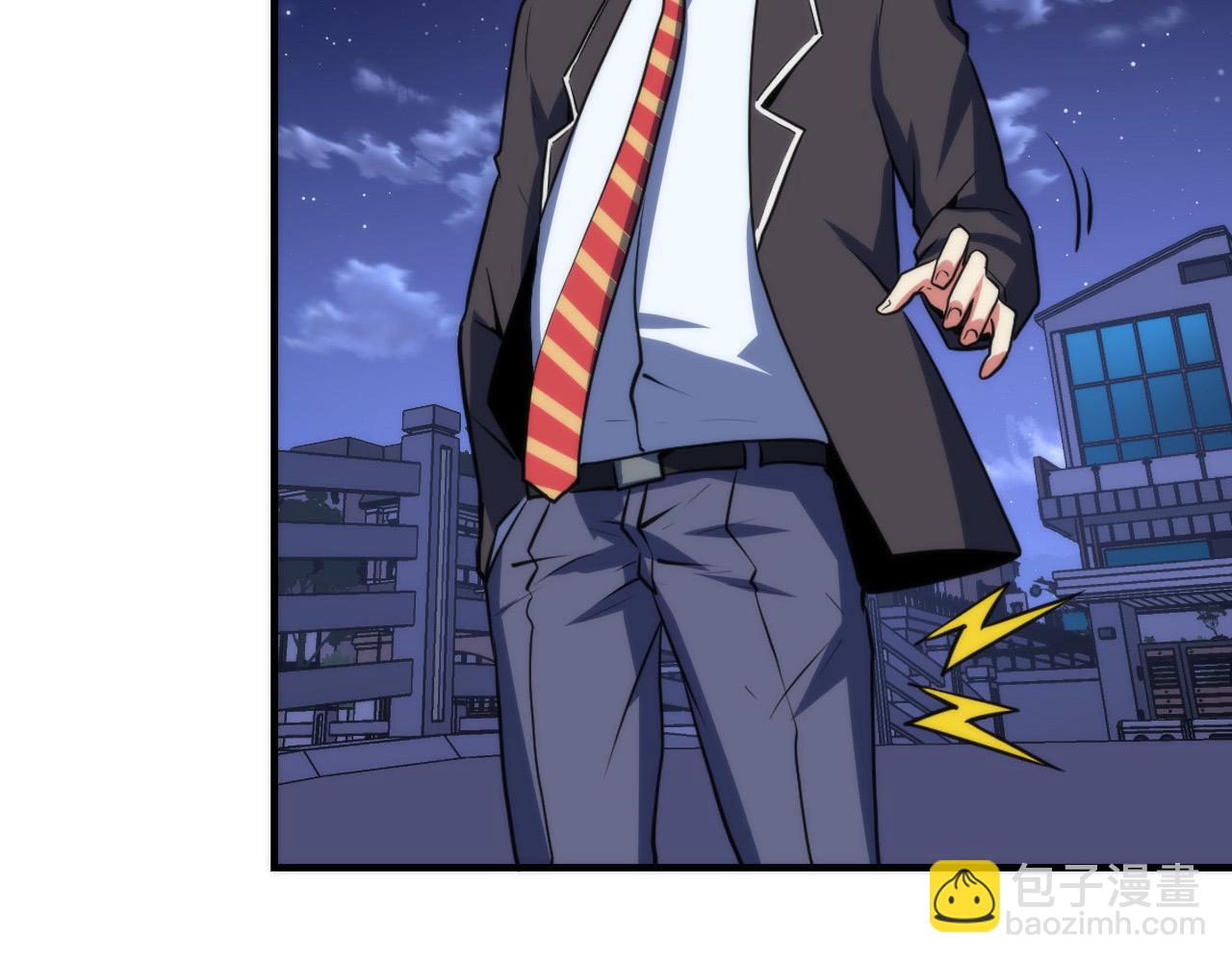 第228话 失踪的孩子？！82