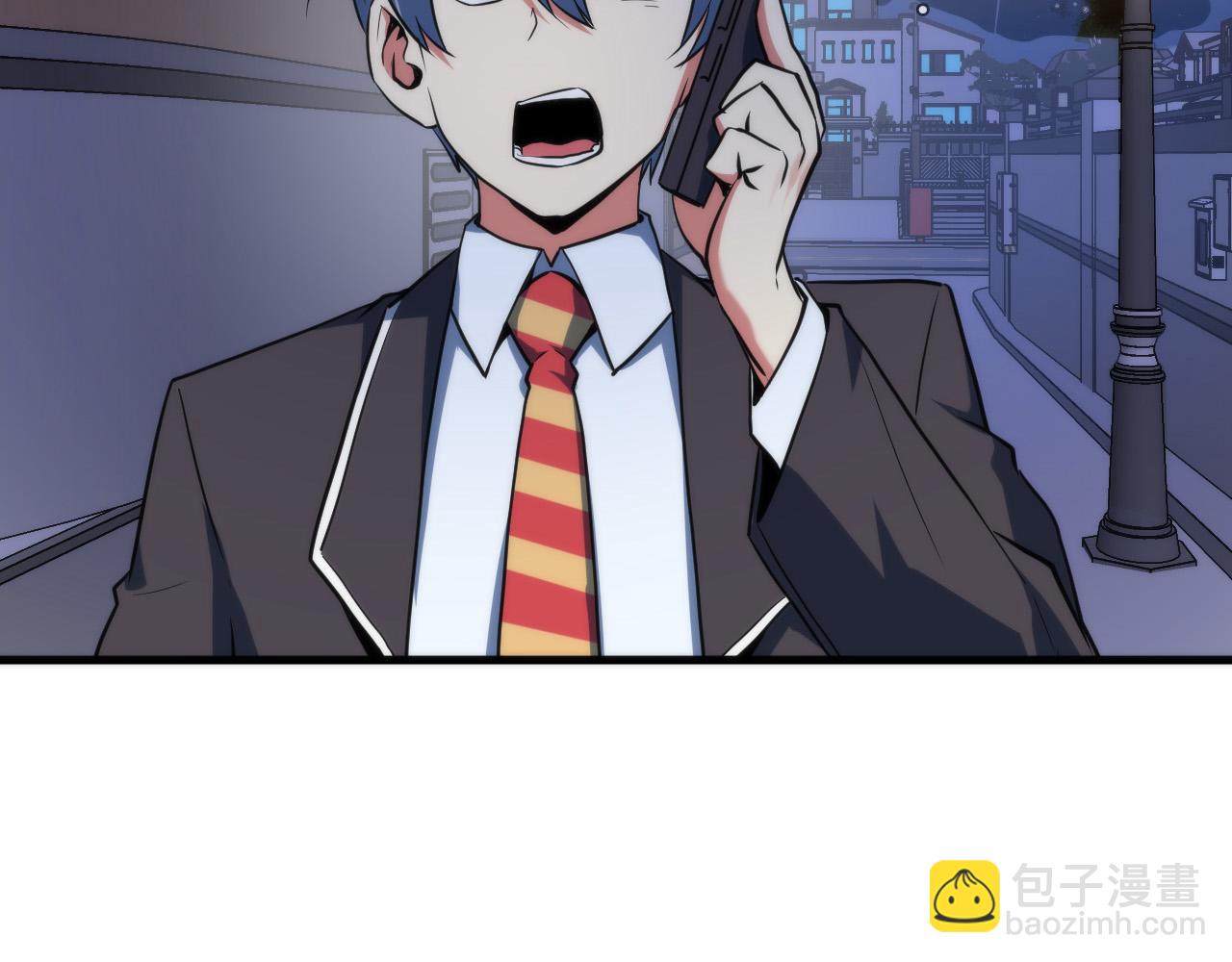 第228话 失踪的孩子？！92