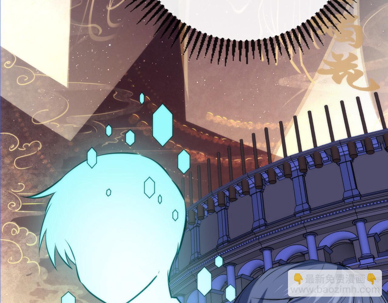 第228话 失踪的孩子？！94