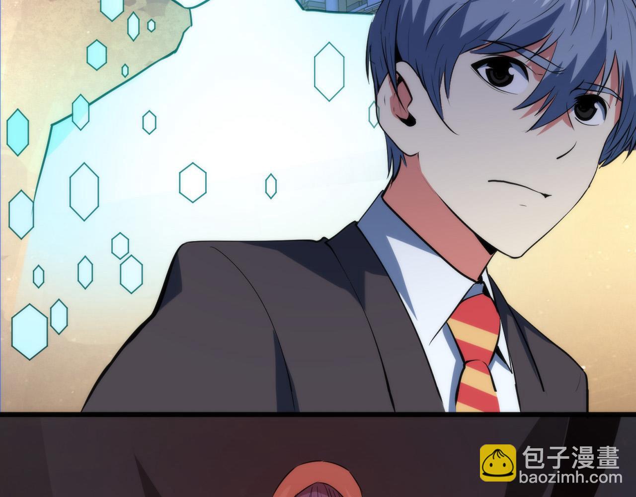 第228话 失踪的孩子？！95