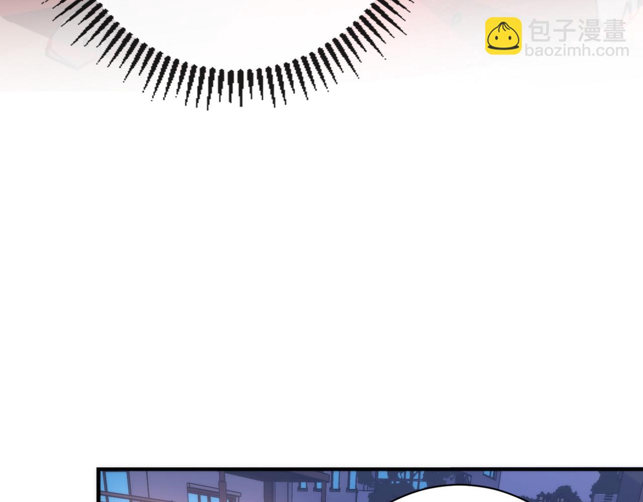 第228话 失踪的孩子？！98