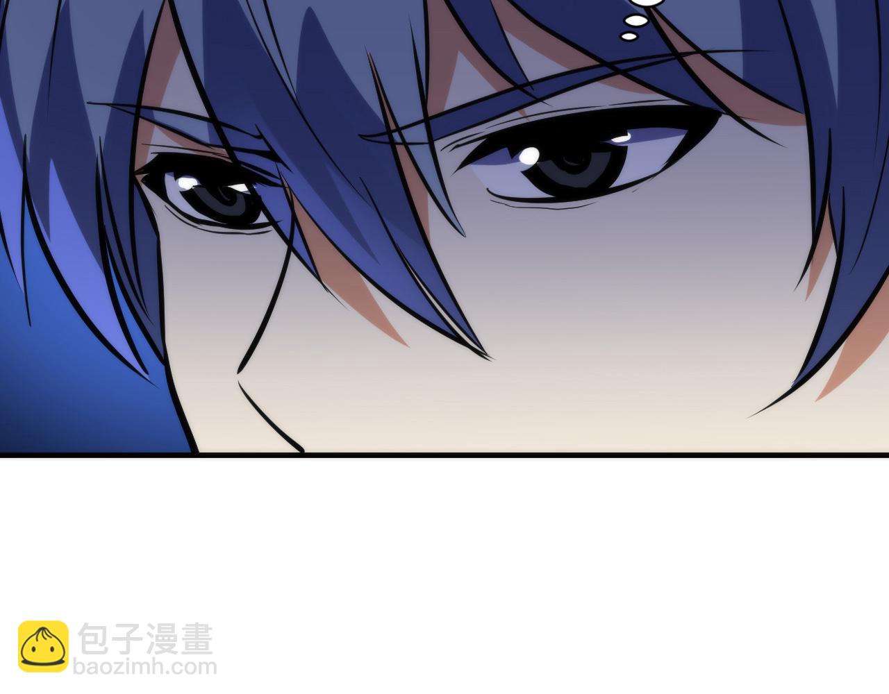 第234话 合作抵万金99