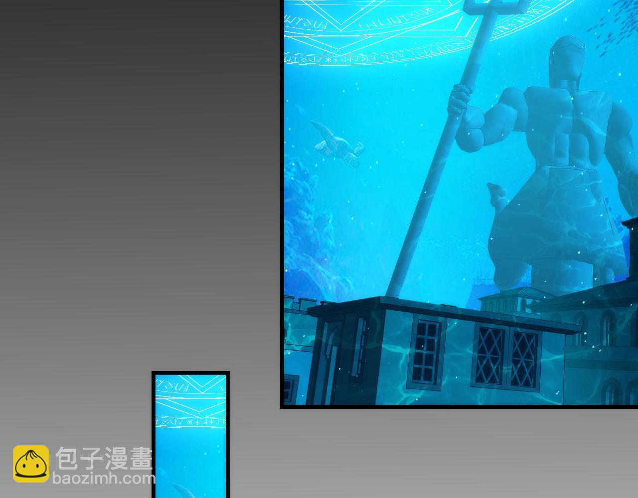 第244话 掩盖·真实42