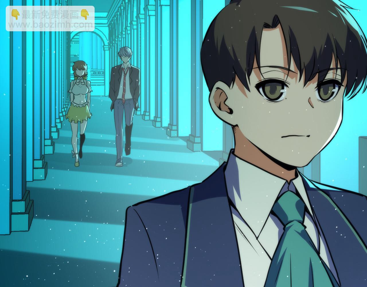 第244话 掩盖·真实64