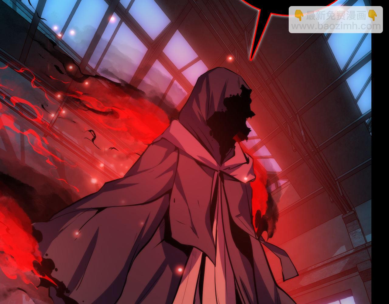 第245话 骸师之死・未知的对手31