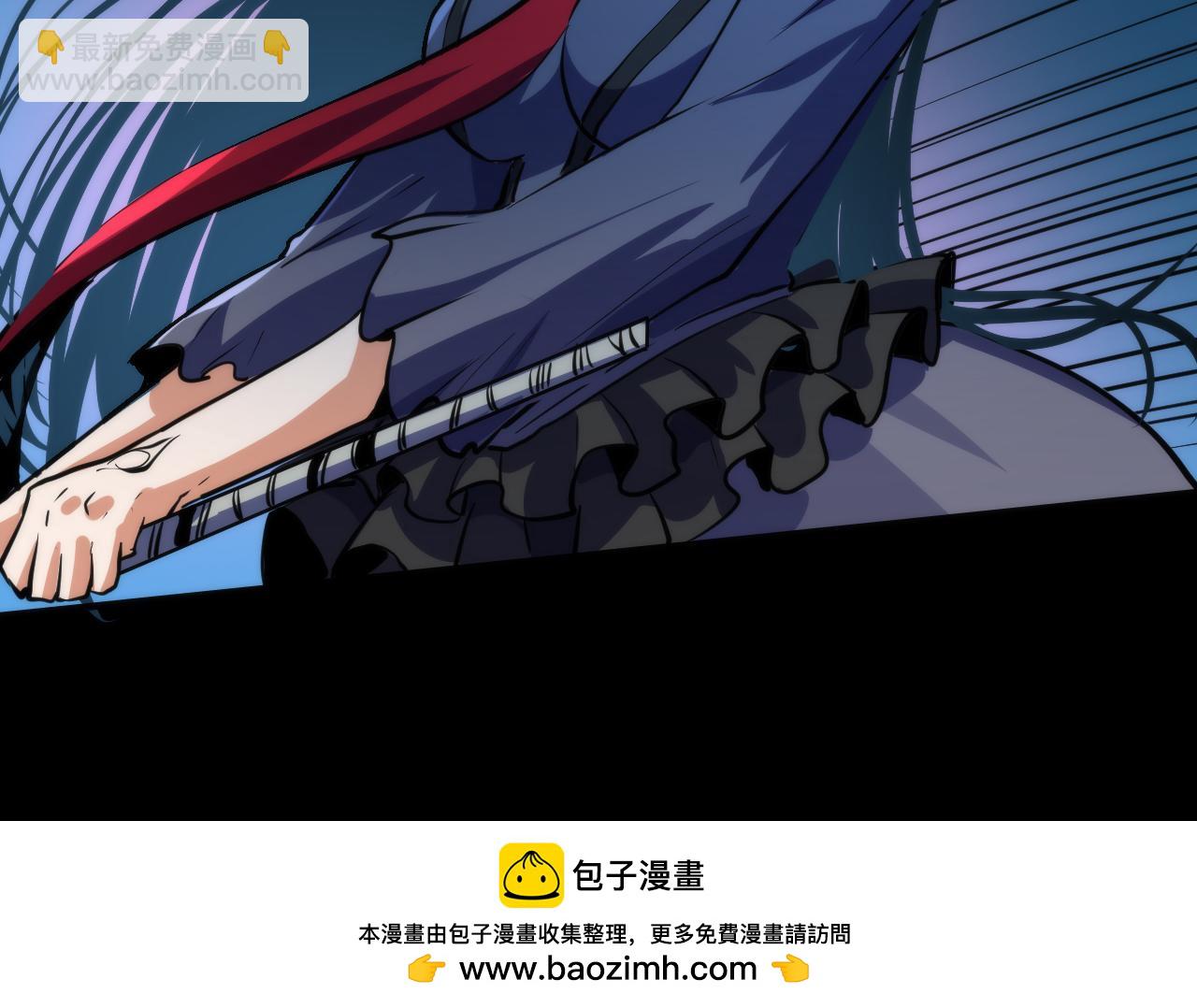 第240话 骸师禁术107