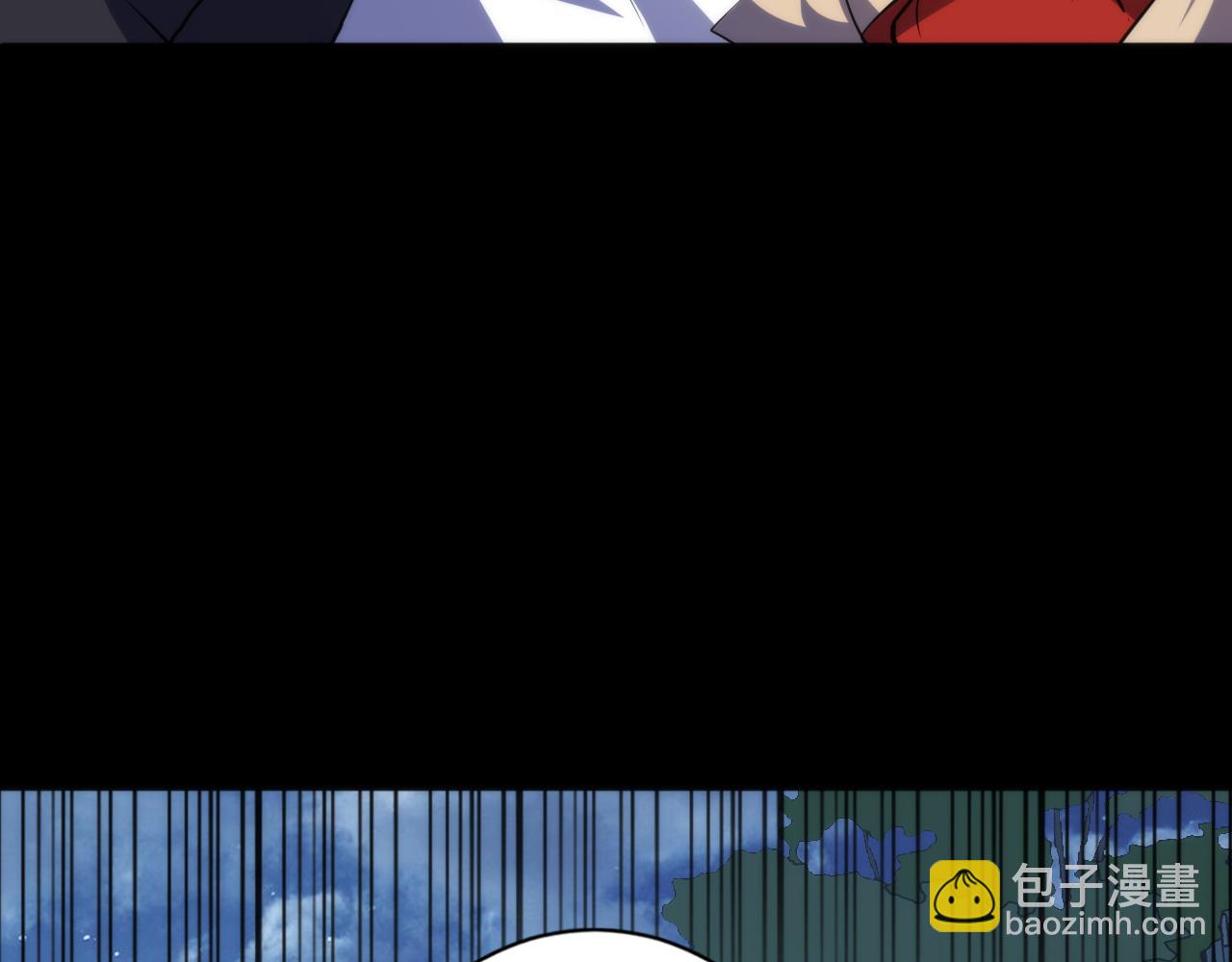 第240话 骸师禁术11