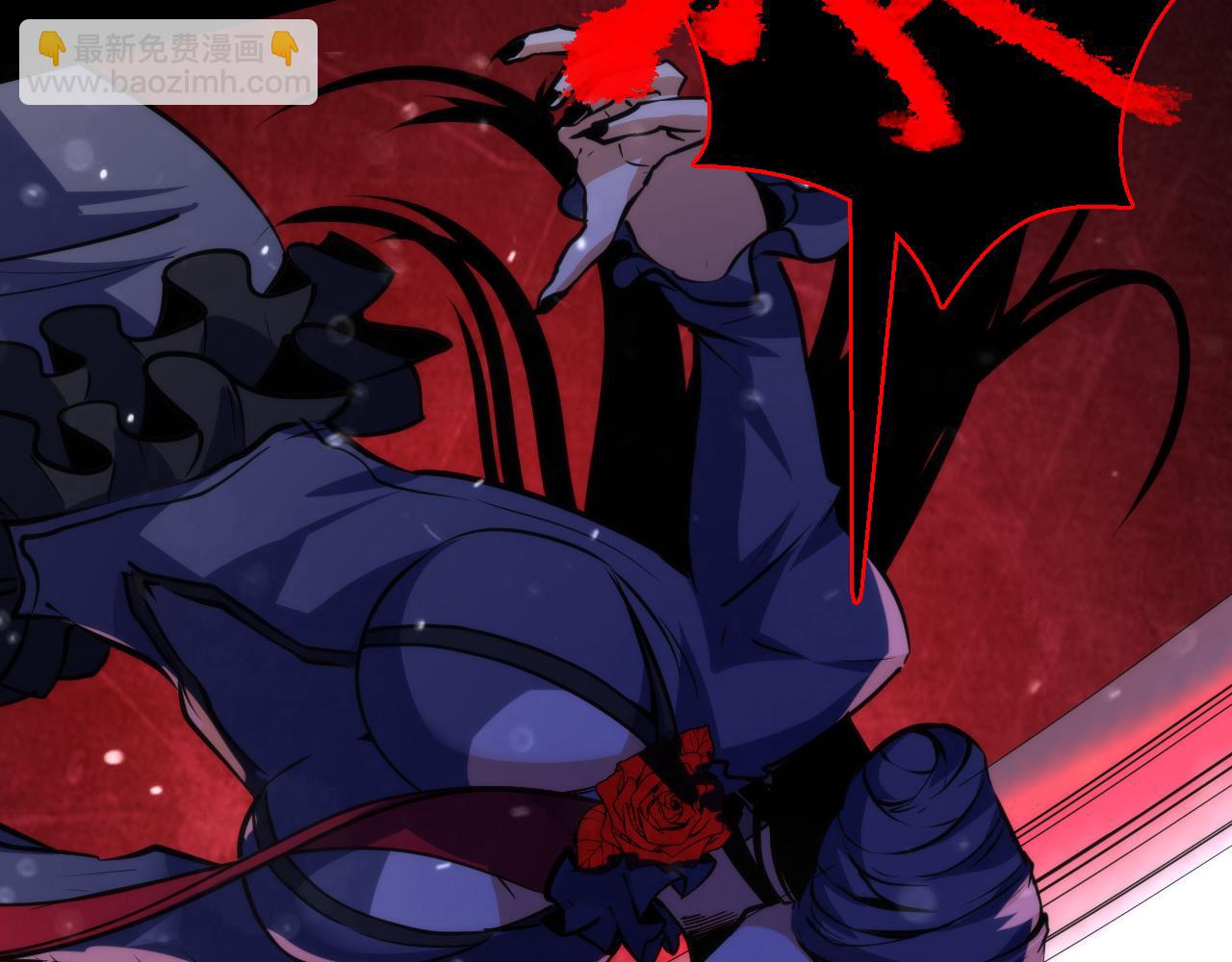 第240话 骸师禁术117