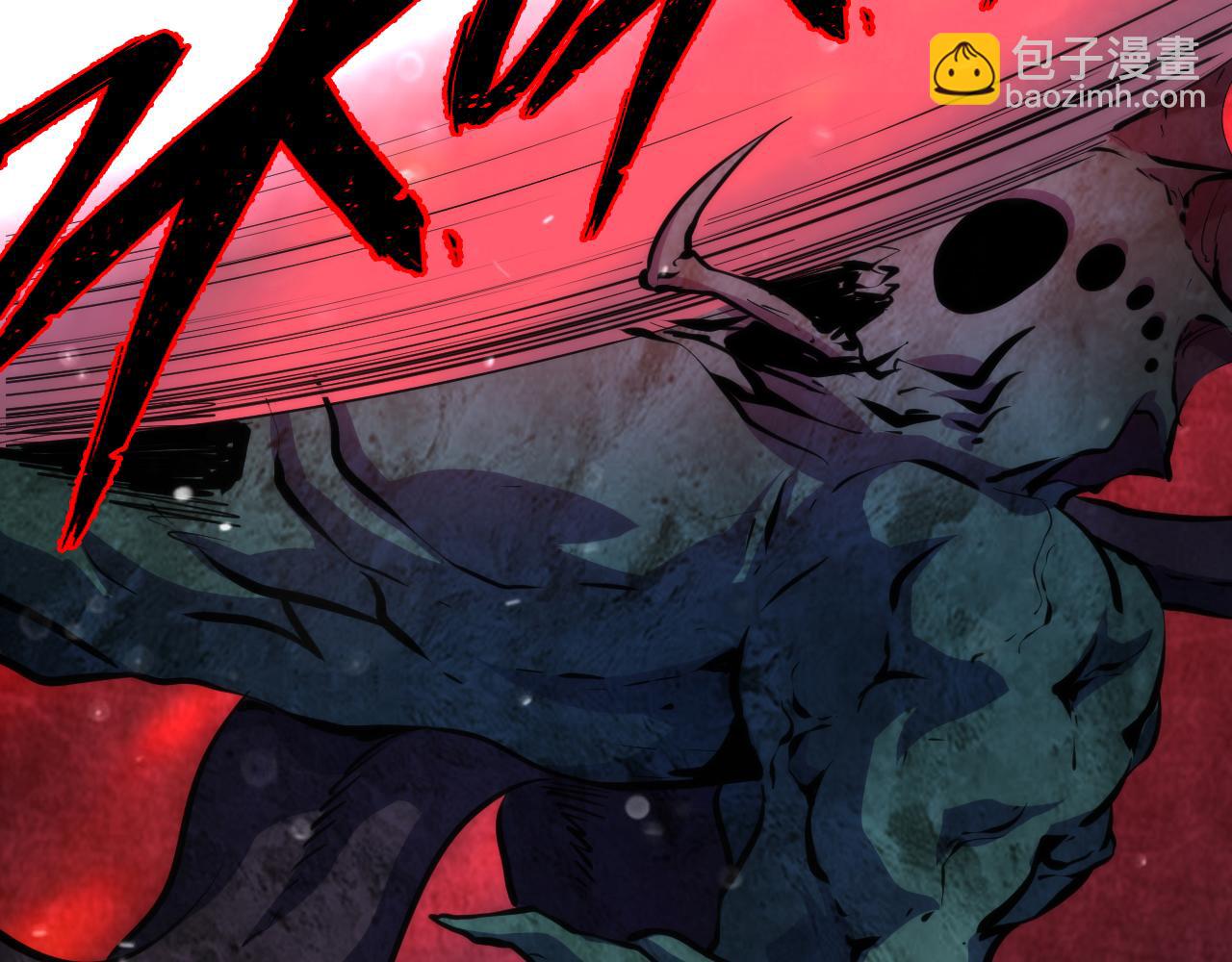 第240话 骸师禁术119