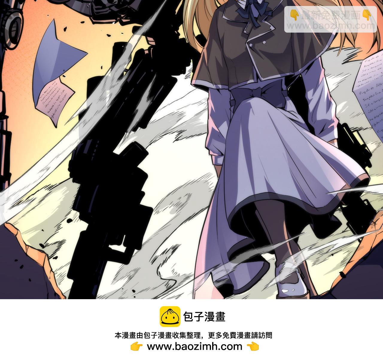 第240话 骸师禁术129