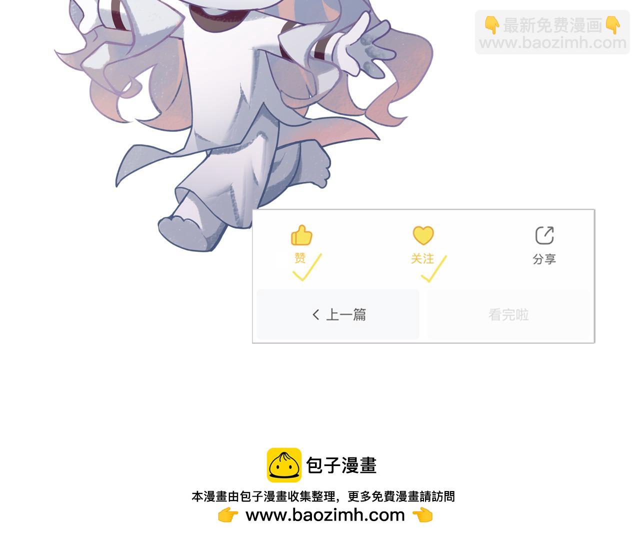 第240话 骸师禁术136