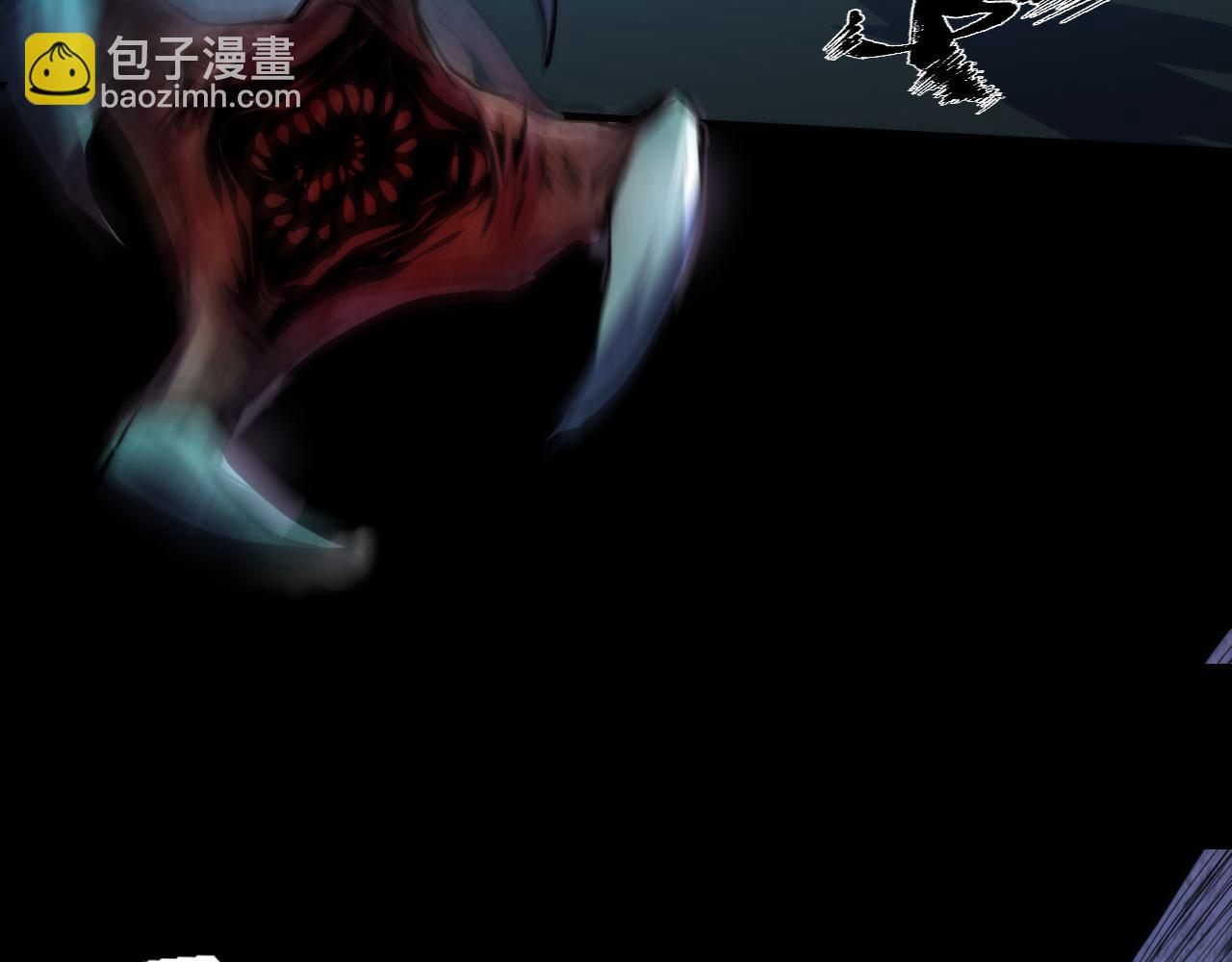 第240话 骸师禁术24