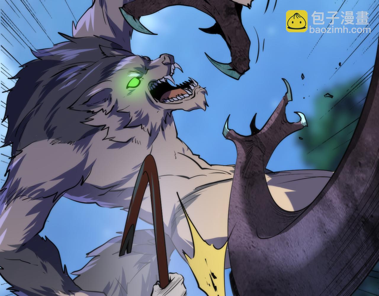 第240话 骸师禁术26