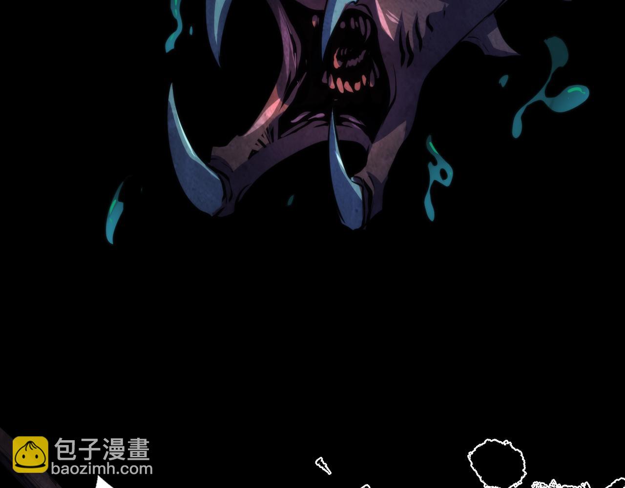 第240话 骸师禁术34