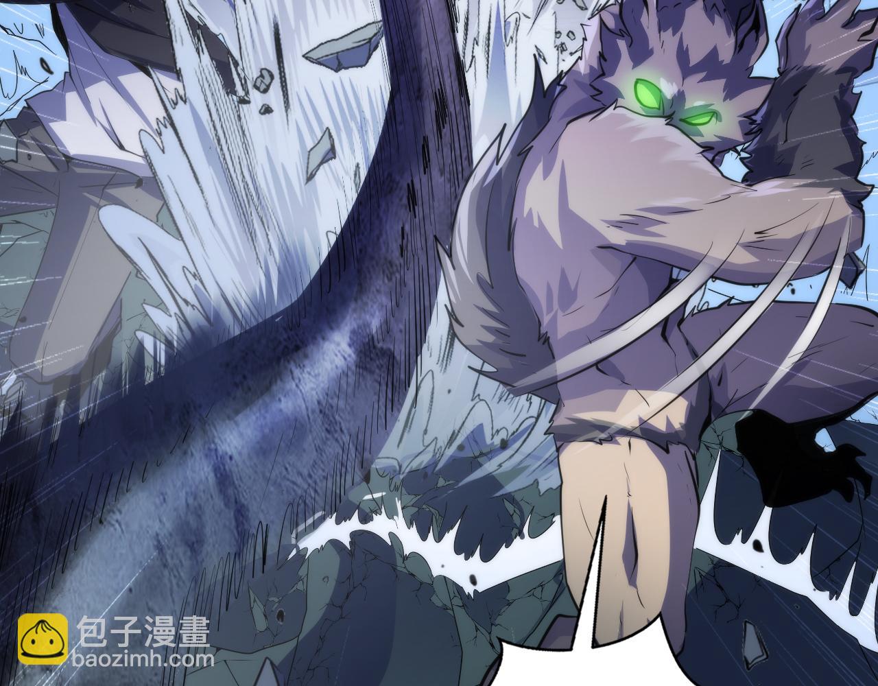 第240话 骸师禁术36