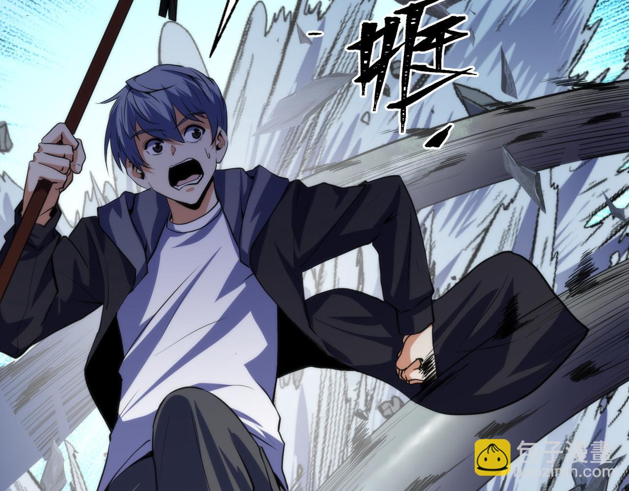 第240话 骸师禁术45
