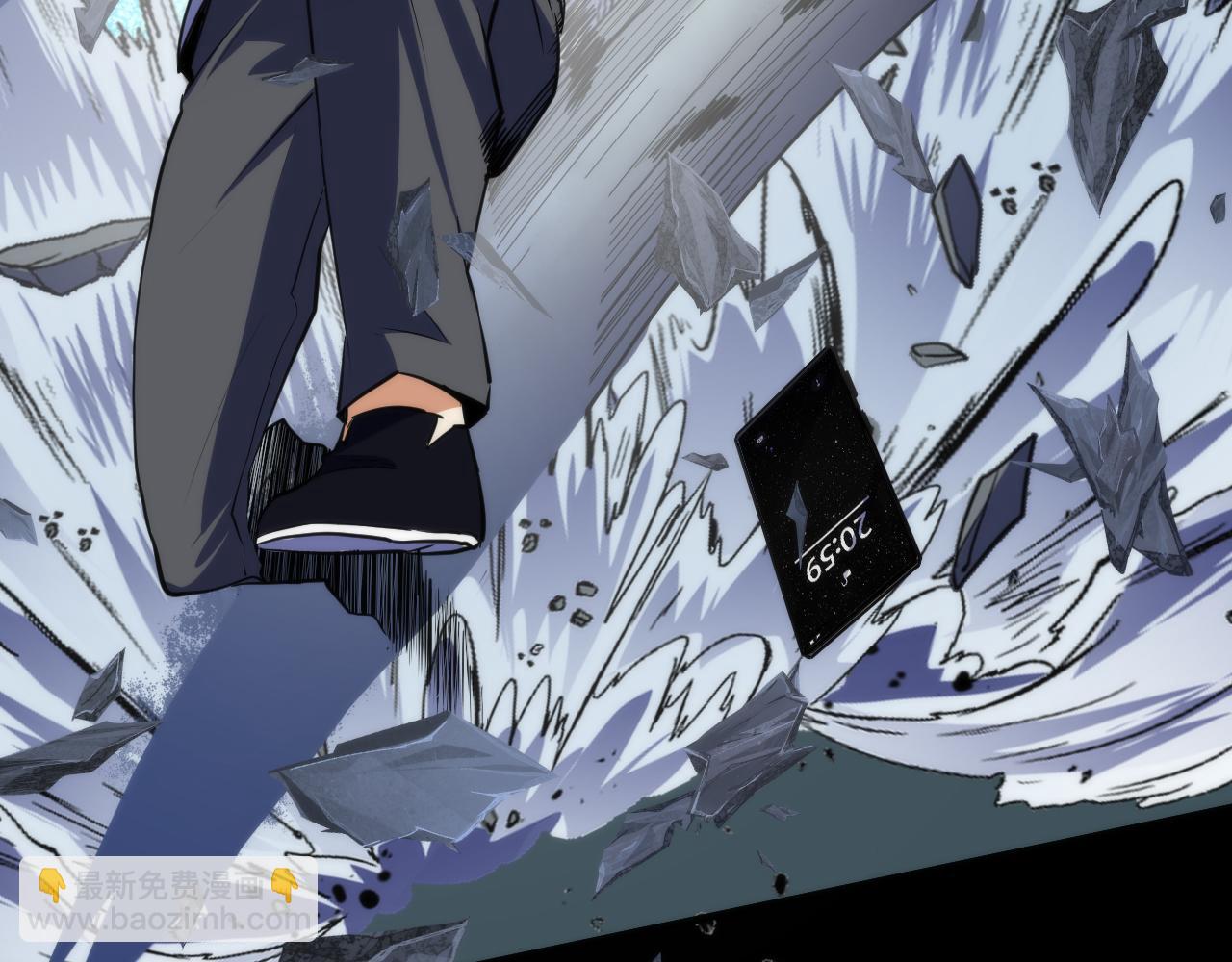 第240话 骸师禁术50