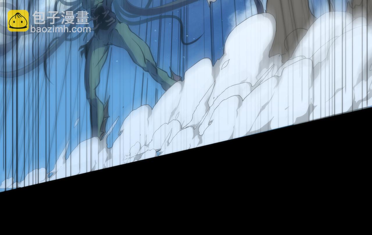 第240话 骸师禁术60