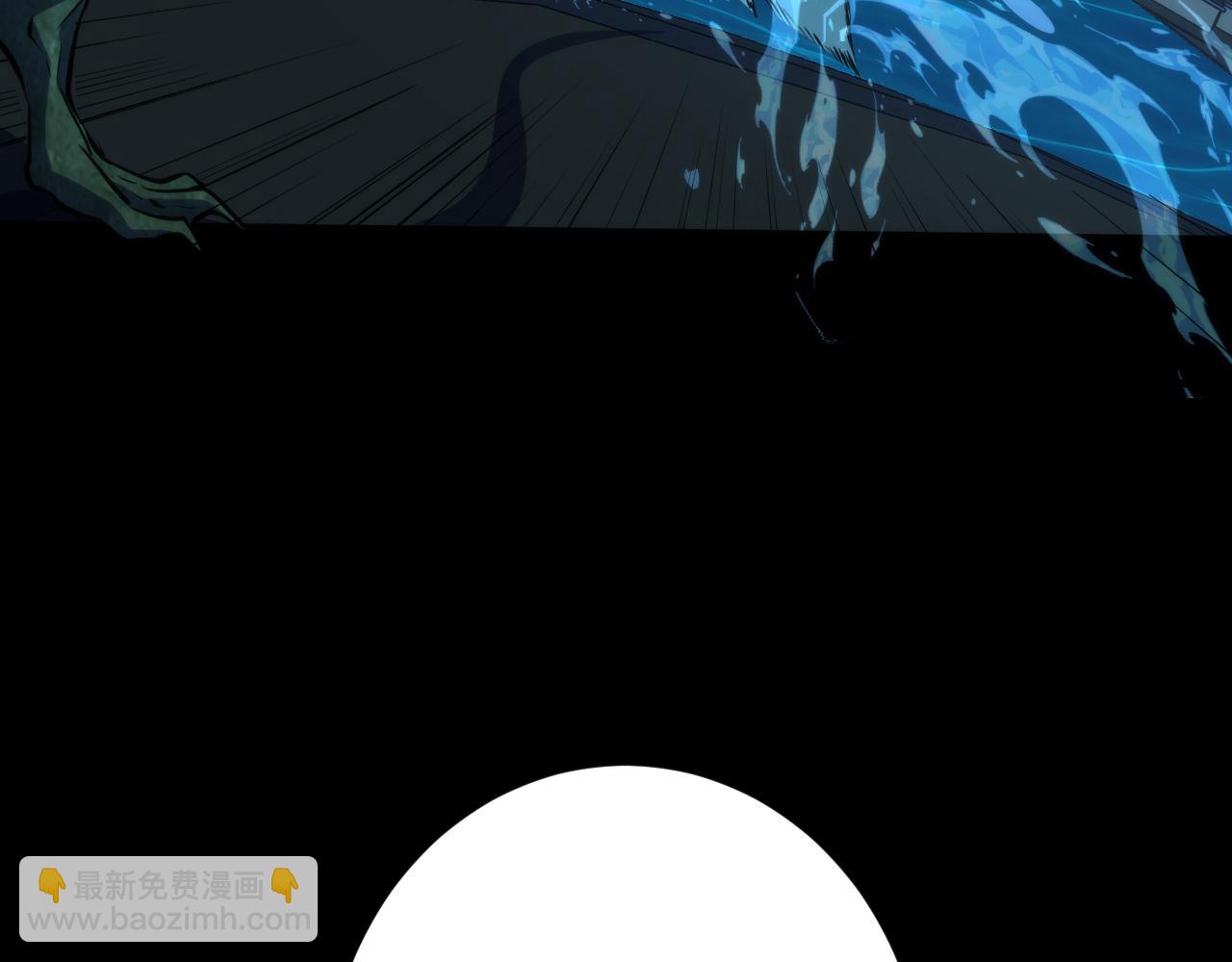 第240话 骸师禁术64