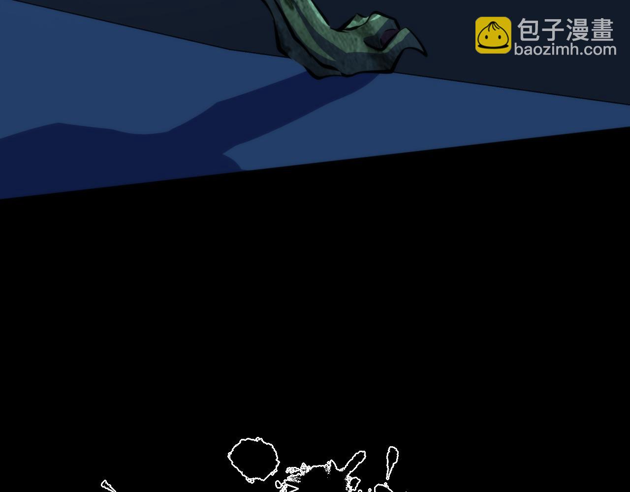第240话 骸师禁术81
