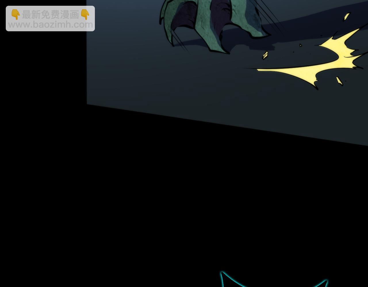 第240话 骸师禁术86