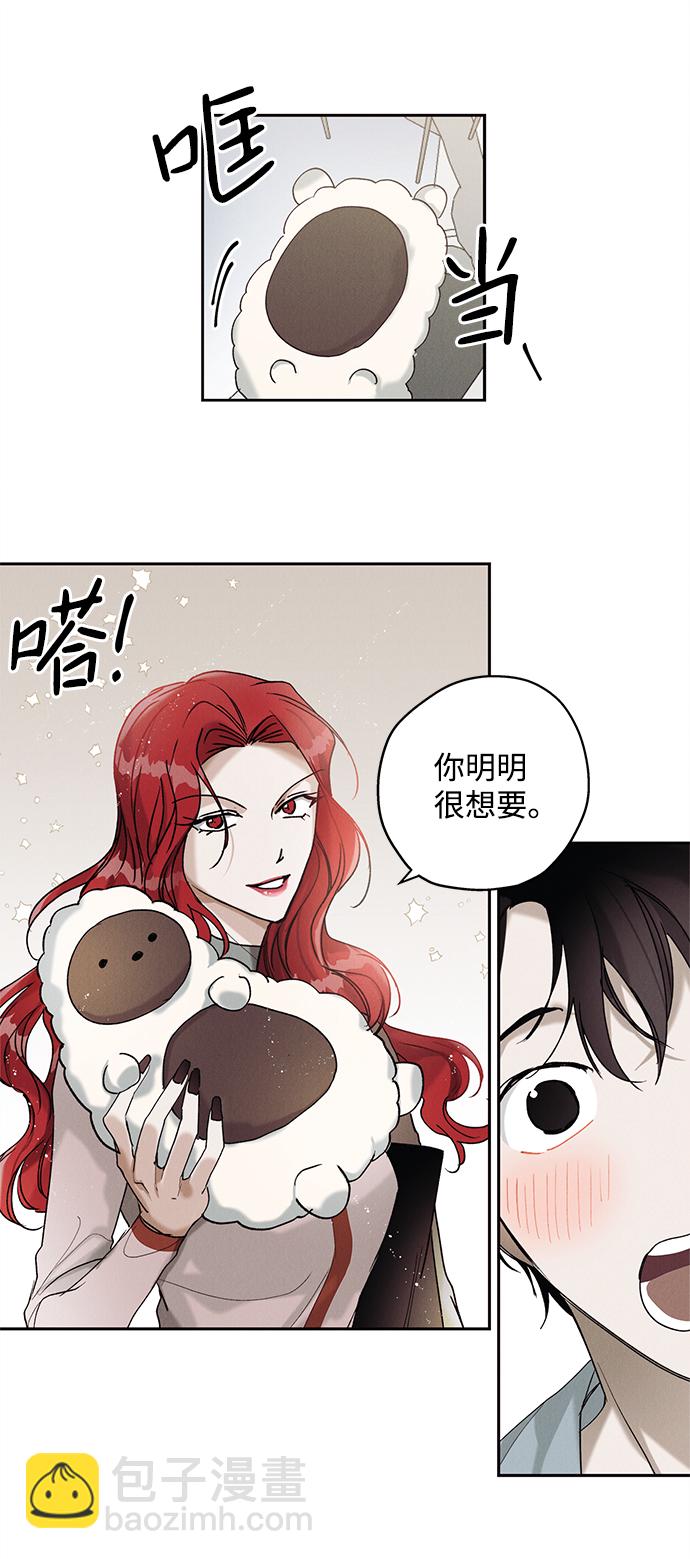 第8话15