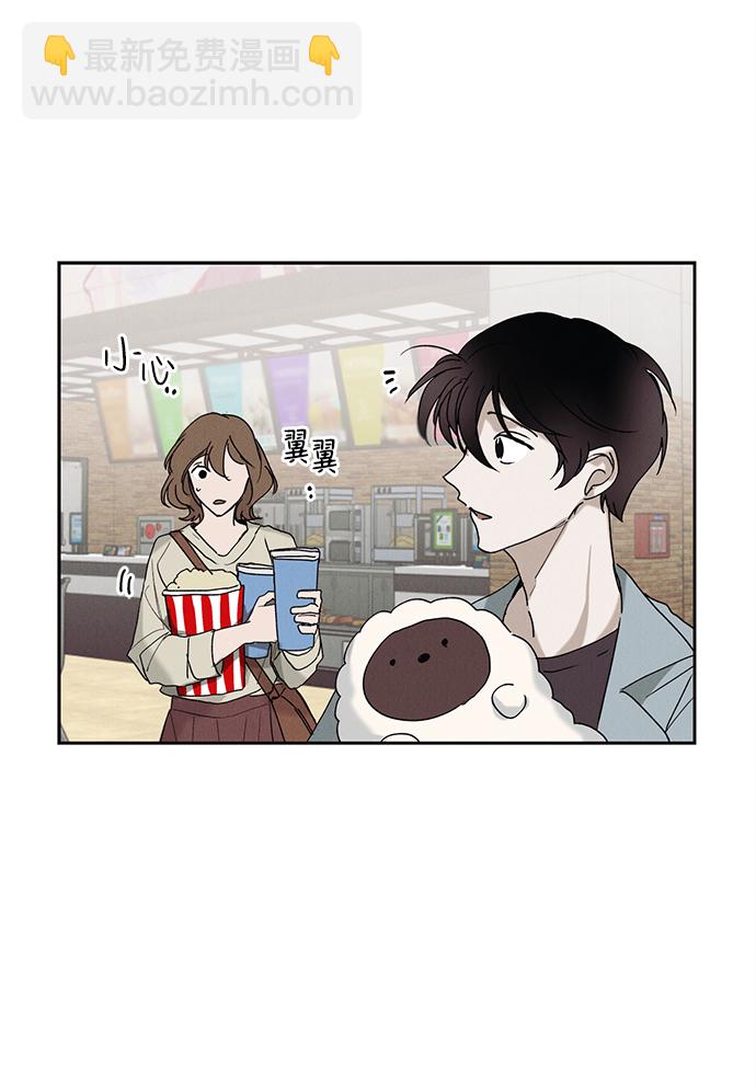 第8话17
