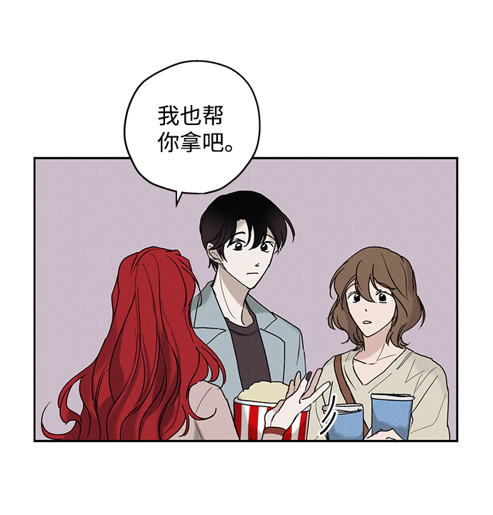 第8话19