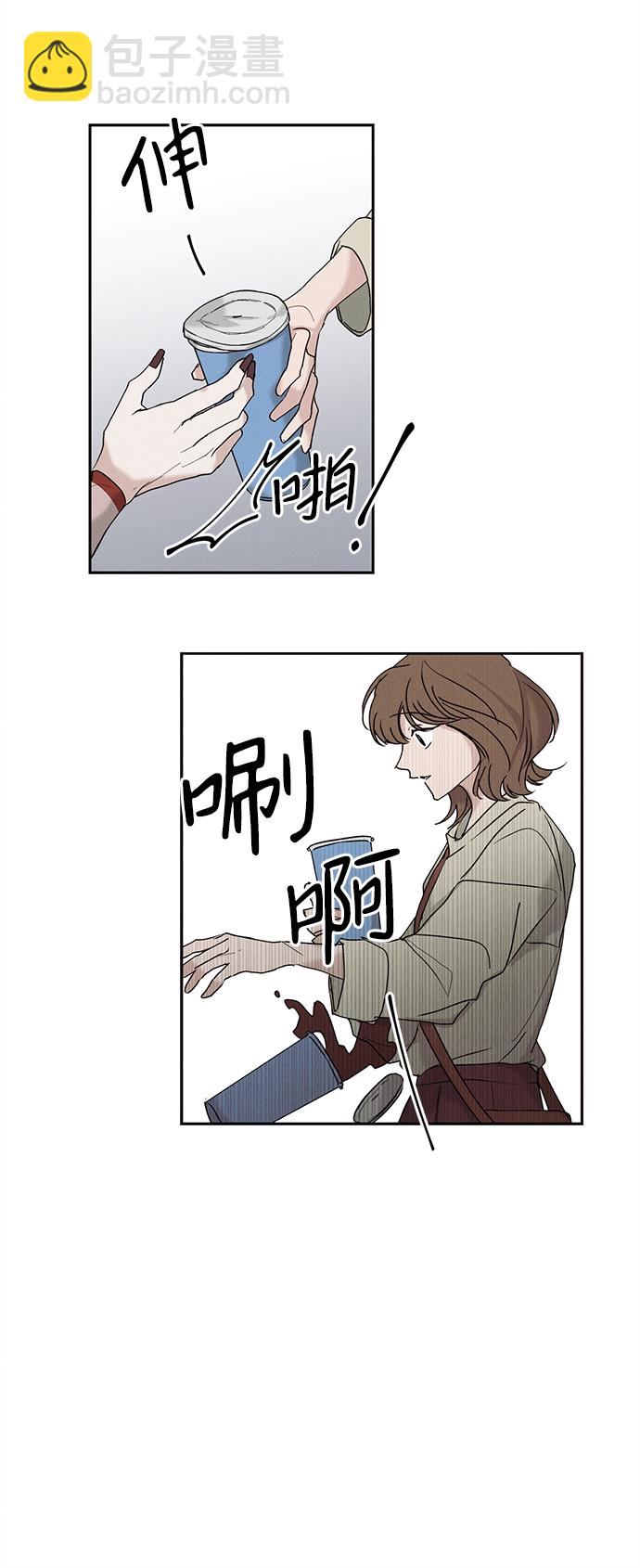 第8话20