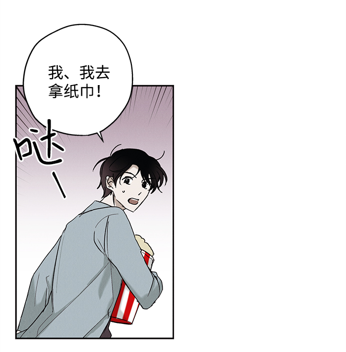 第8话22