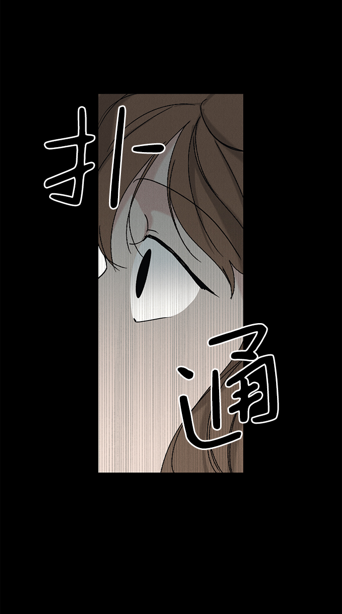 第8话39
