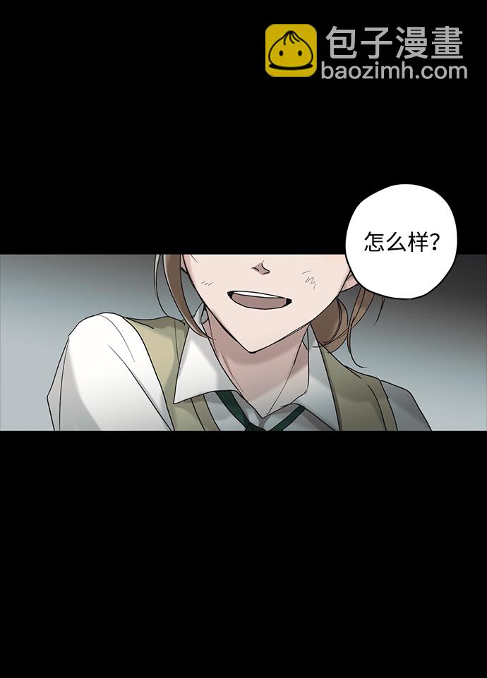 第8话46