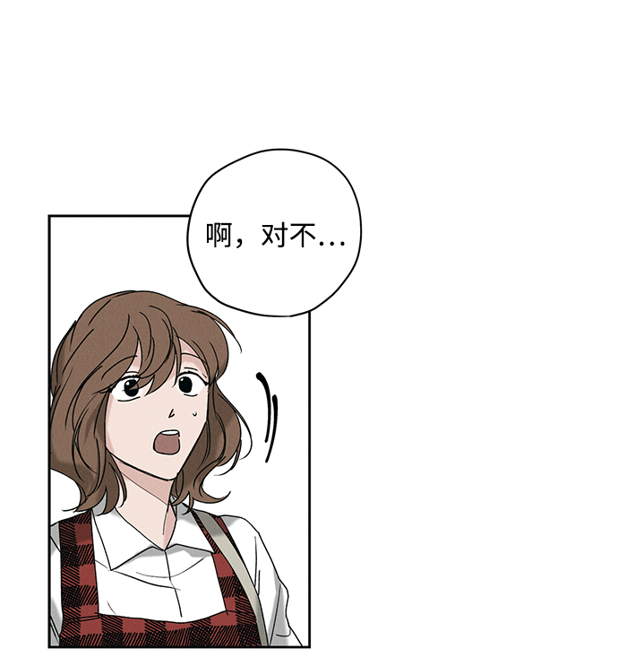 第9话18