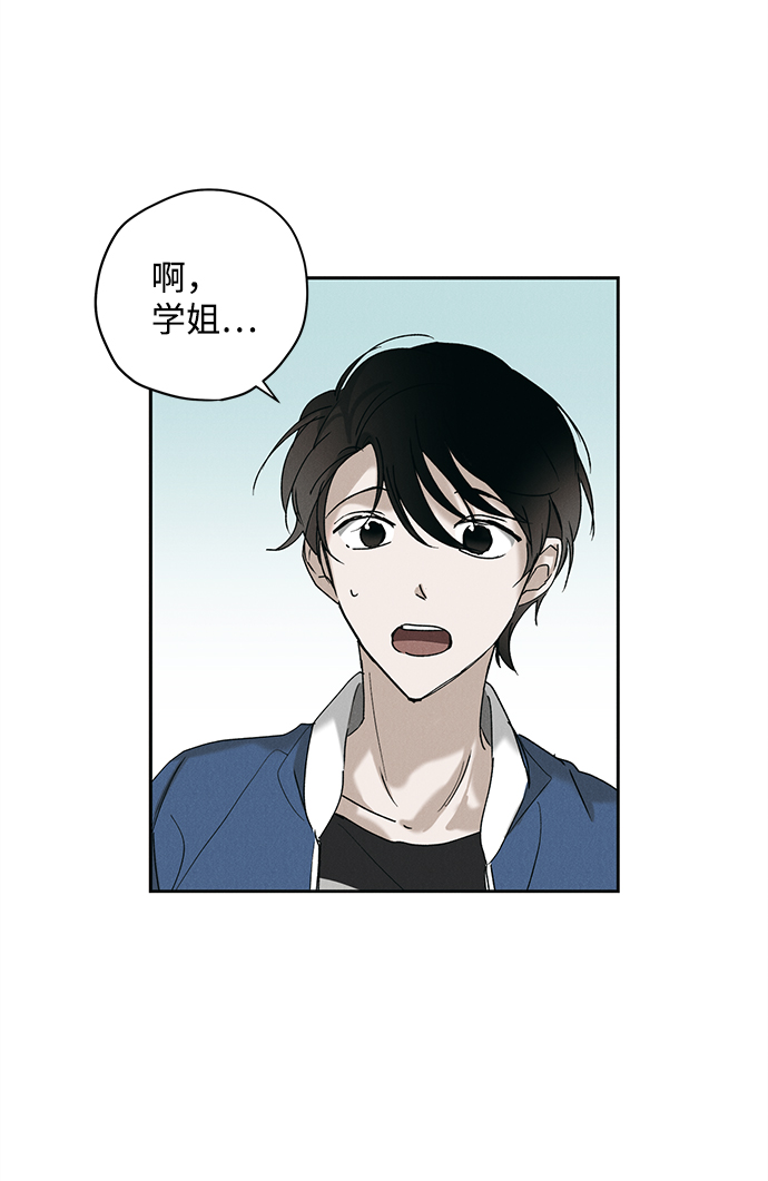 第9话19