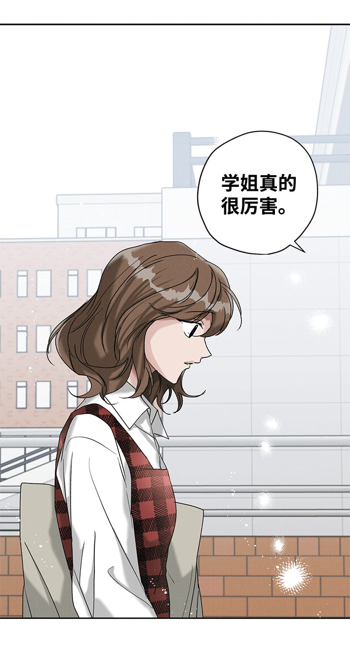 第9话25