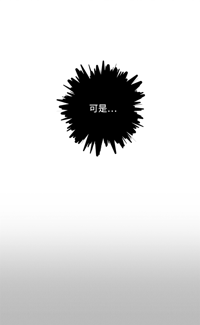 第9话4