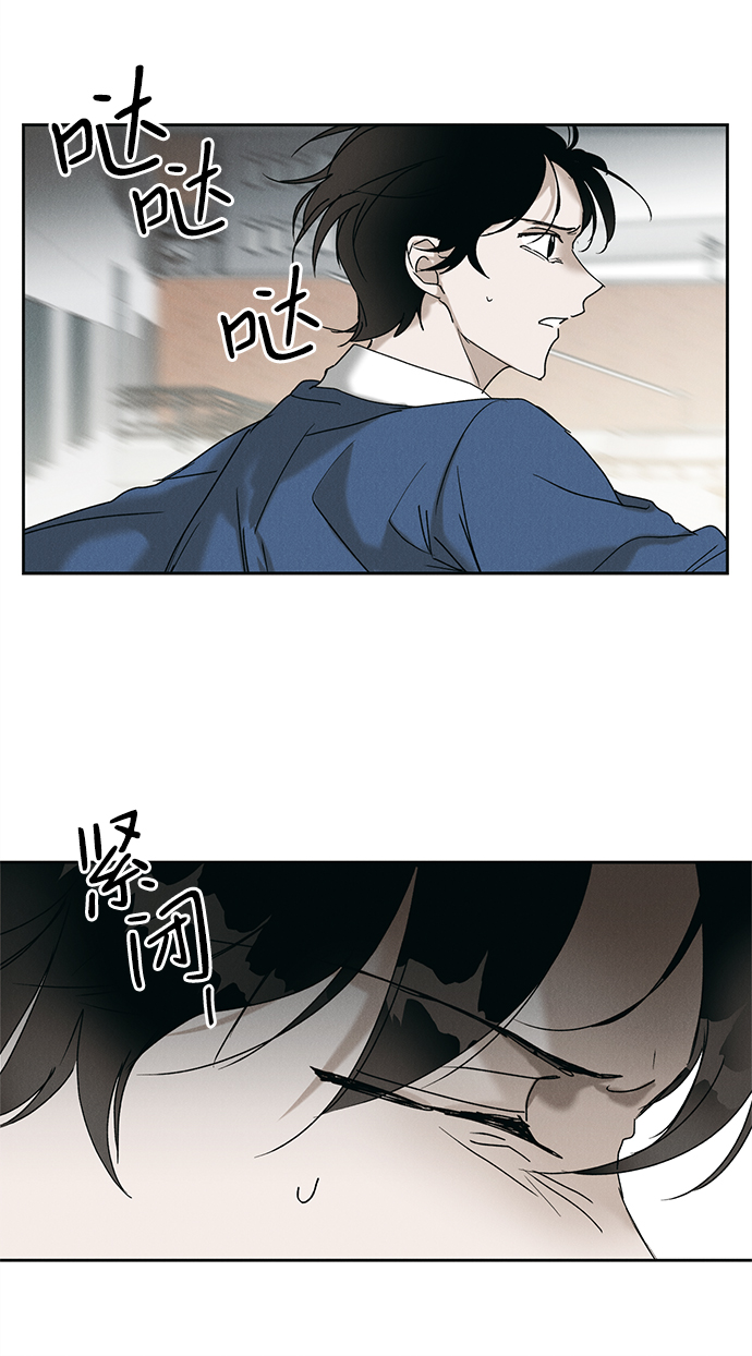 第9话48