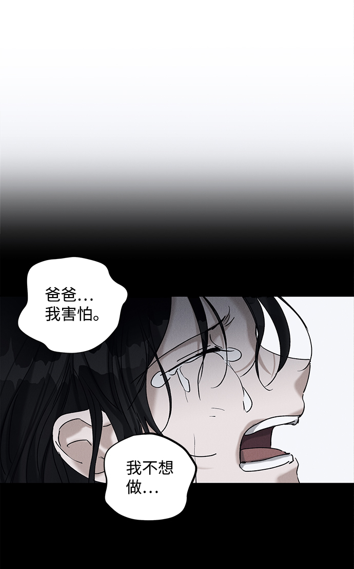 第9话49