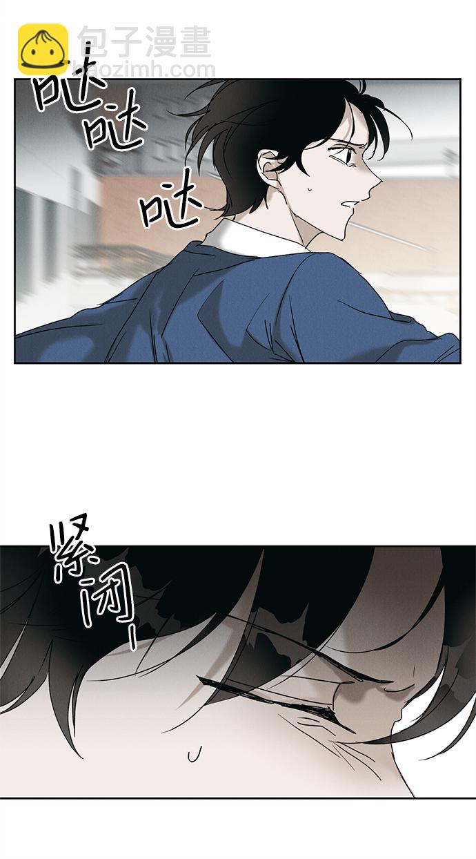 第9话52