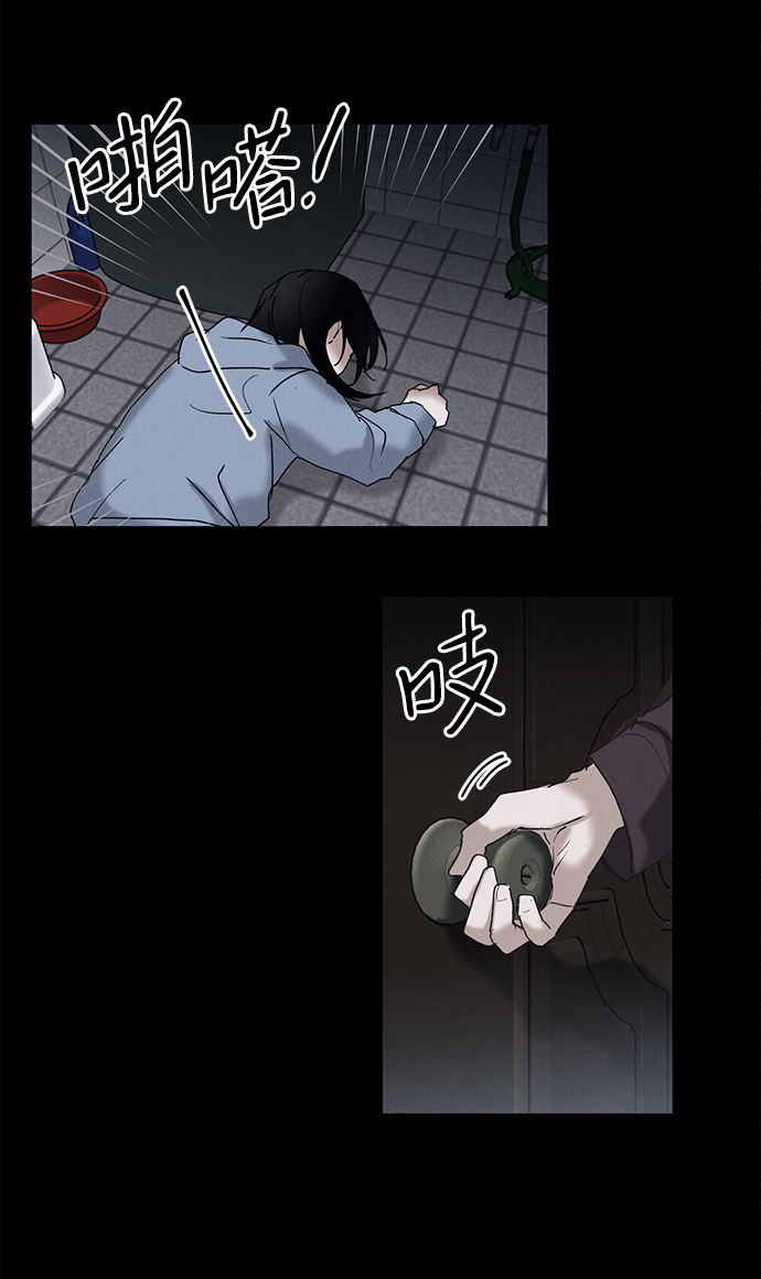 第9话55