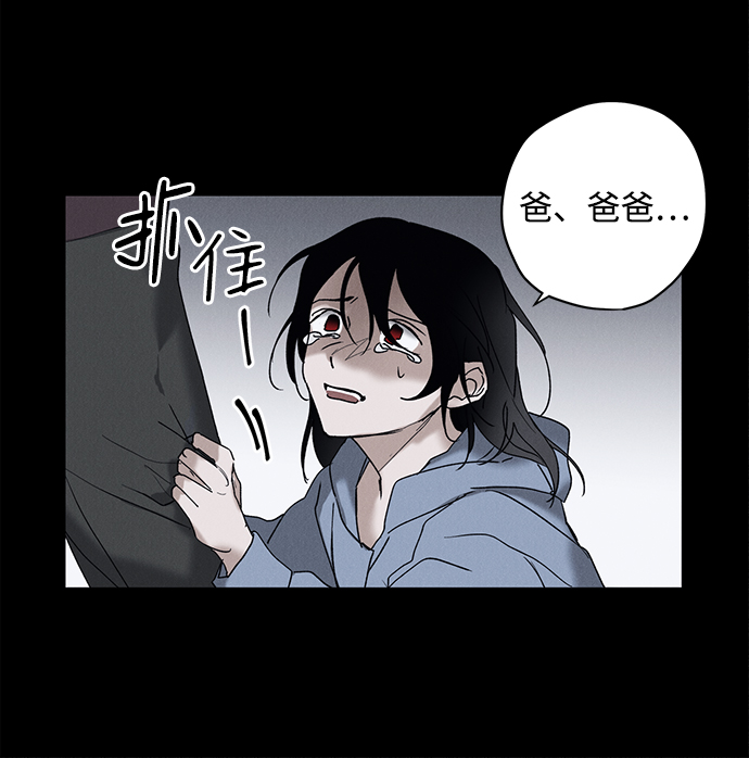 第9话56