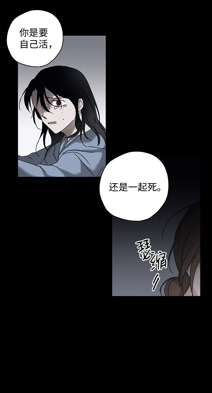 第9话61