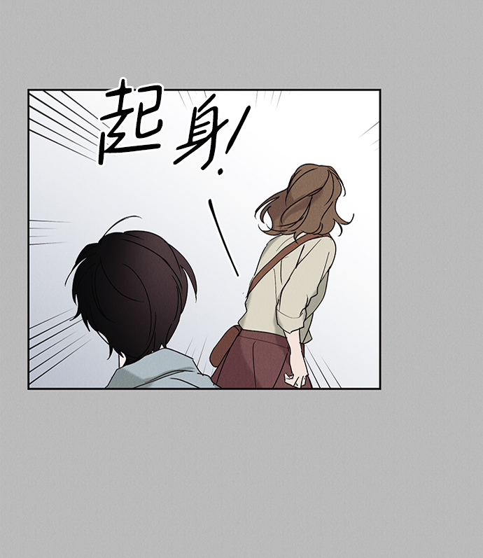 第9话7