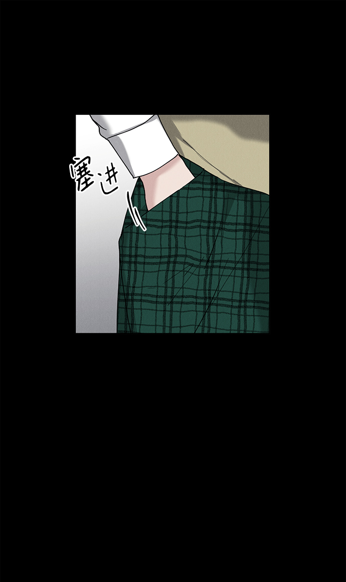 第22话12