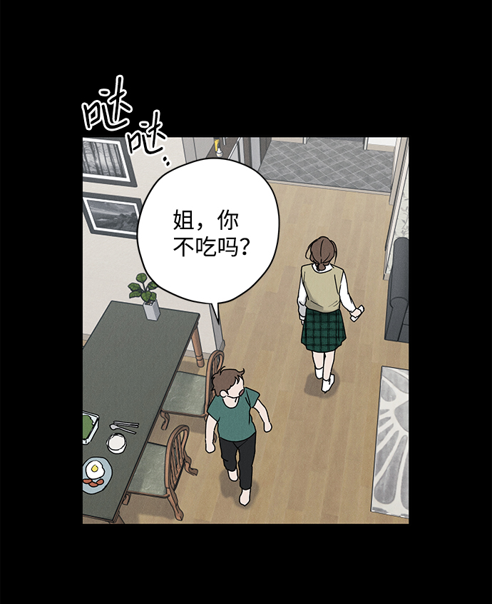 第22话15