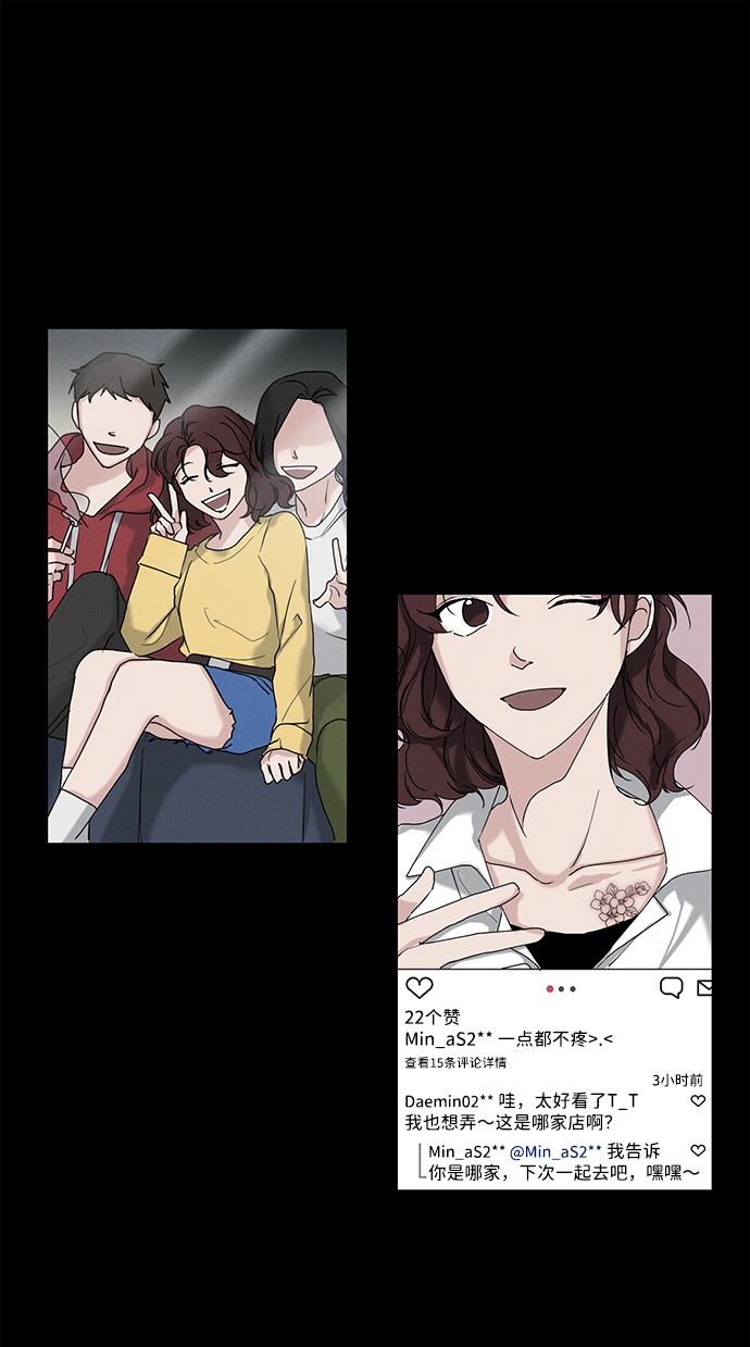 第22话20