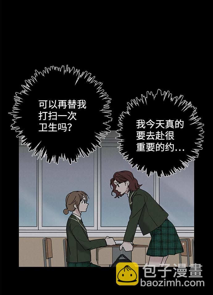 第22话21