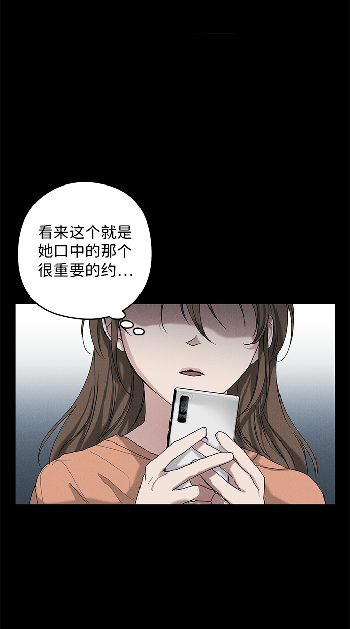 第22话22
