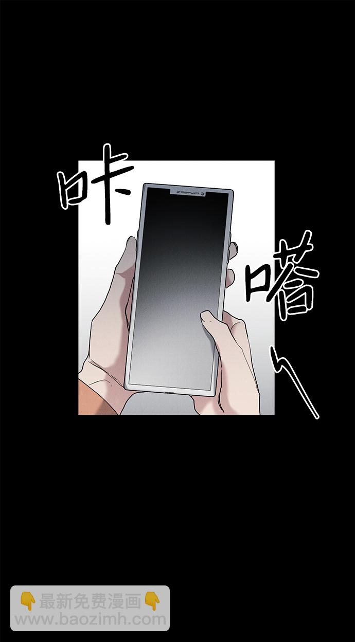 第22话23